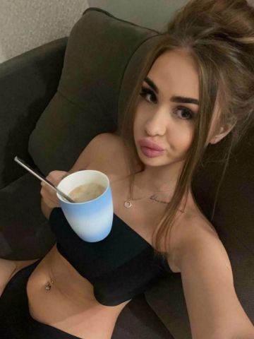Карина